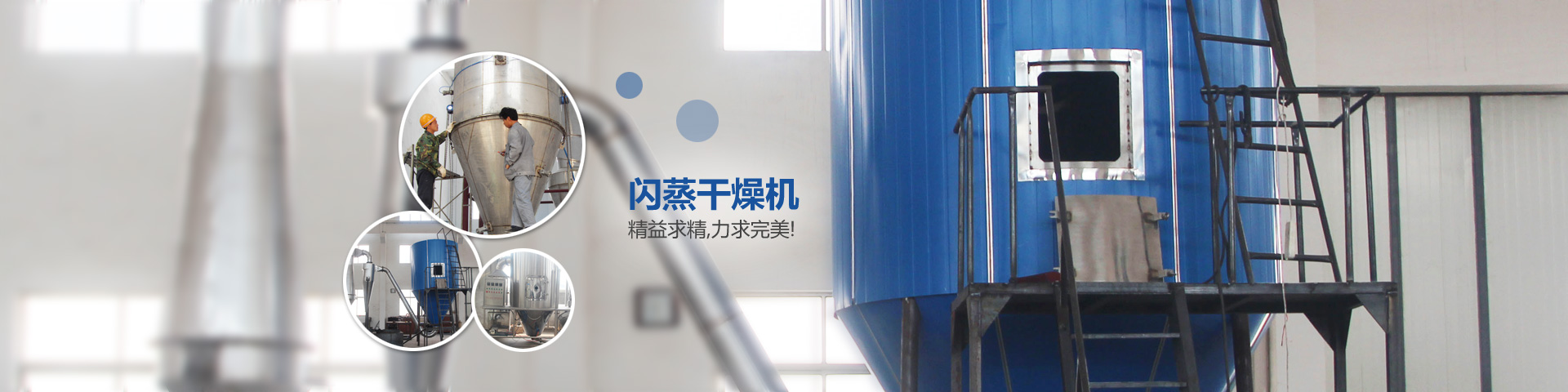 美式實木風格定制家居